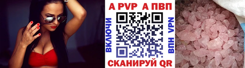 Где найти наркотики Кропоткин Галлюциногенные грибы  Меф мяу мяу  СК  Гашиш  Каннабис 