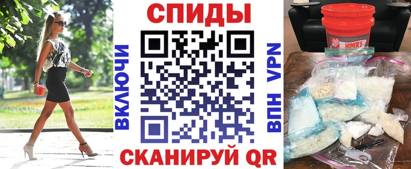 blacksprut ссылки  Кропоткин  АМФ 97% 