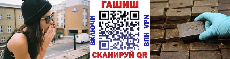 цены наркотик  блэк спрут рабочий сайт  ГАШ Ice-O-Lator  Кропоткин 