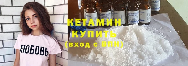 mdpv Белокуриха