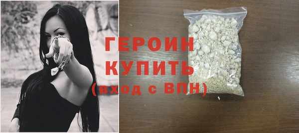 твердый Белоозёрский