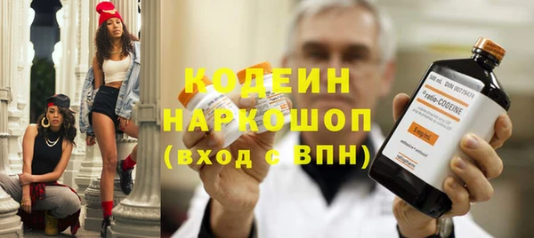 твердый Белоозёрский