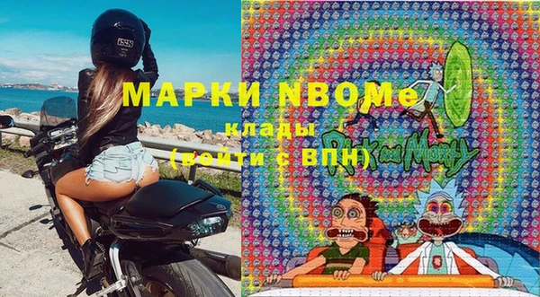твердый Белоозёрский
