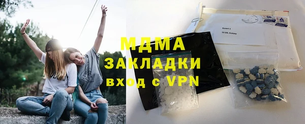 меф VHQ Покров