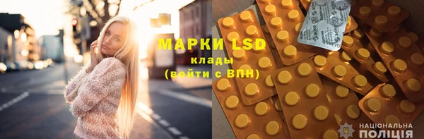 твердый Белоозёрский