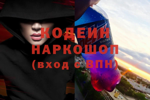 mdpv Белокуриха