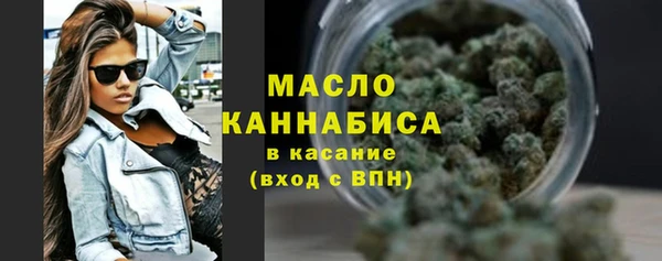 mdpv Белокуриха