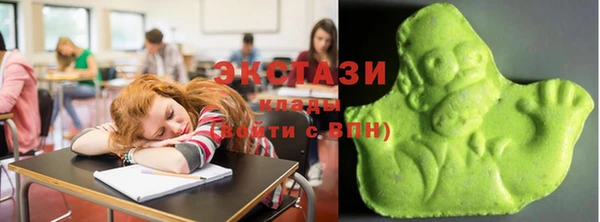 mdpv Белокуриха