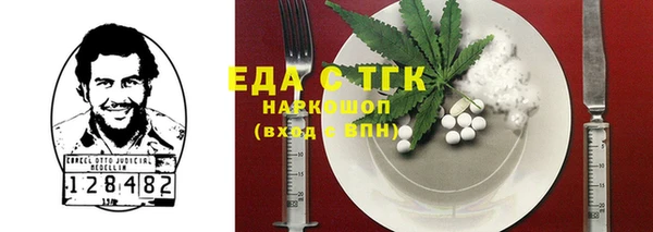 a pvp Беломорск