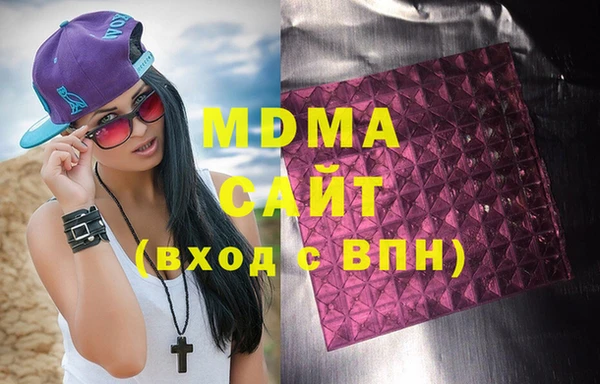 a pvp Беломорск