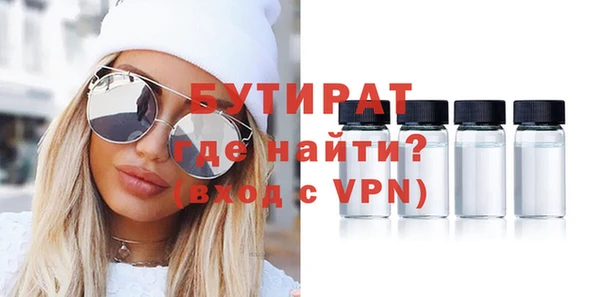 твердый Белоозёрский