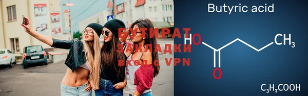 твердый Белоозёрский