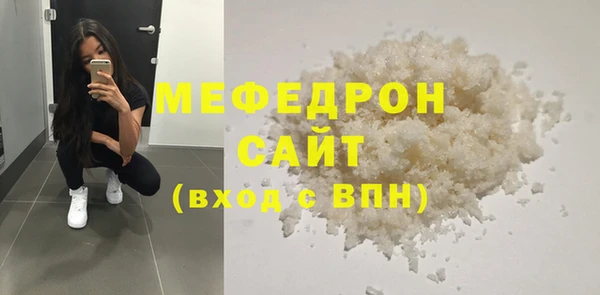 a pvp Беломорск
