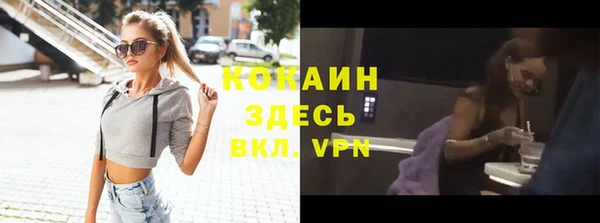 a pvp Беломорск