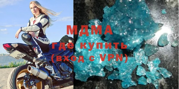 твердый Белоозёрский