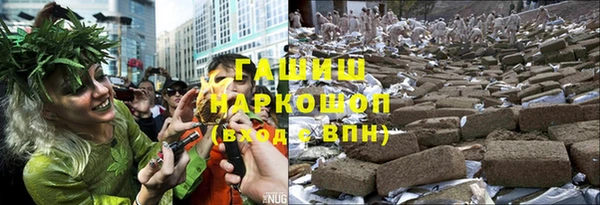 твердый Белоозёрский