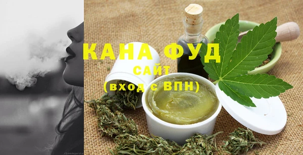твердый Белоозёрский