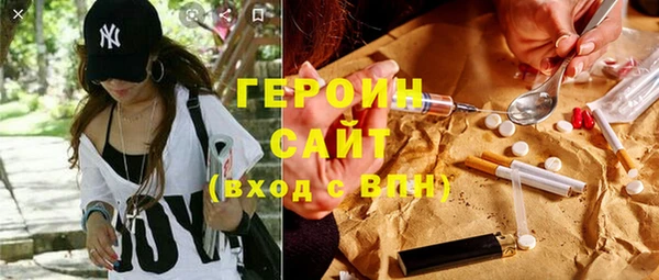 твердый Белоозёрский
