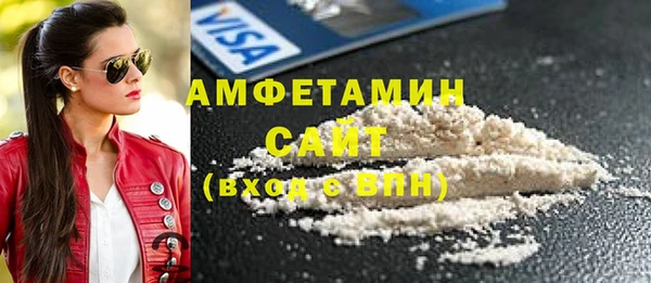 a pvp Беломорск