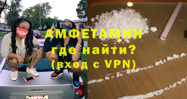 a pvp Беломорск