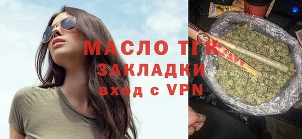 a pvp Беломорск