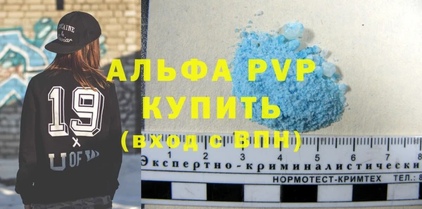твердый Белоозёрский