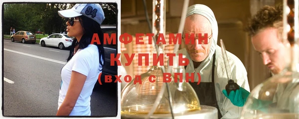 a pvp Беломорск