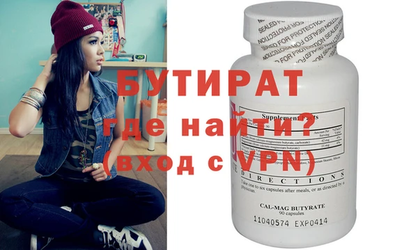 твердый Белоозёрский