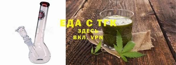 a pvp Беломорск