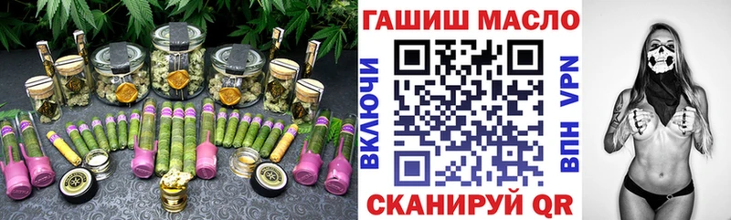 ТГК Wax  KRAKEN как зайти  Кропоткин 