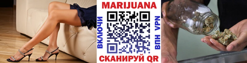 Каннабис Amnesia  сайты даркнета как зайти  Кропоткин 